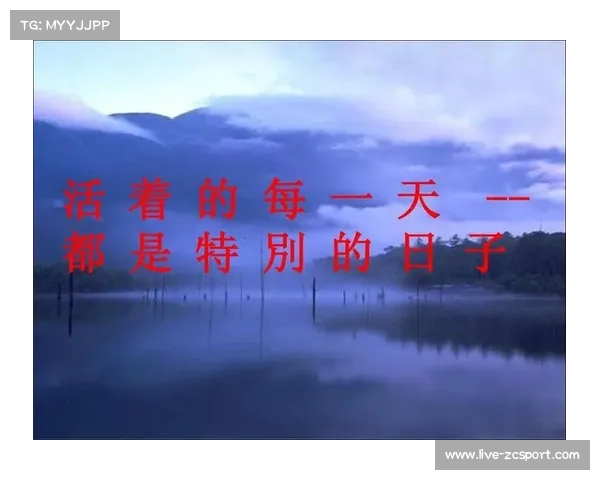 青少年射箭训练中的挫折教育与心理建设实践案例分析